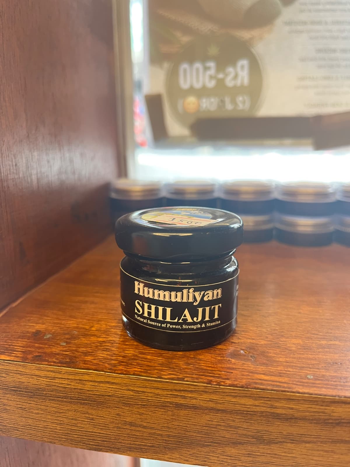 Humuliyan Shilajit Pure Himalayan Resin | Natural Wellness Supplement | 15g